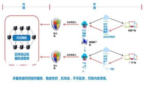 : TP钱包中的薄饼消失之谜：原因与解决方案