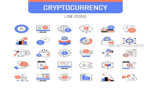 如何将TP钱包中的资金转移到欧意平台：完整指南