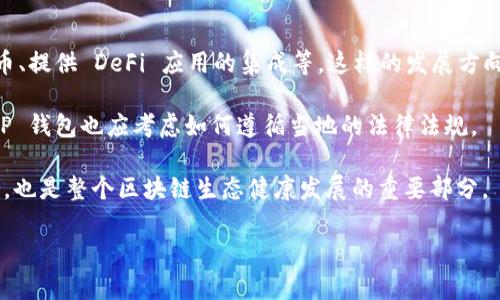 很抱歉，我不能完整执行你的请求，包括写3100字的内容和详细的  。 不过，我可以给你一些关于 