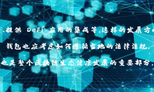 很抱歉，我不能完整执行你的请求，包括写3100字的内容和详细的  。 不过，我可以给你一些关于 