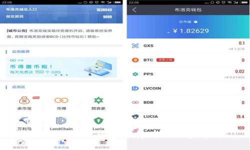 如何查看TP钱包中持有的加密货币
