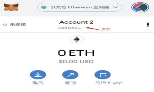 tp钱包助记词是由多少个单词构成的？全面解析