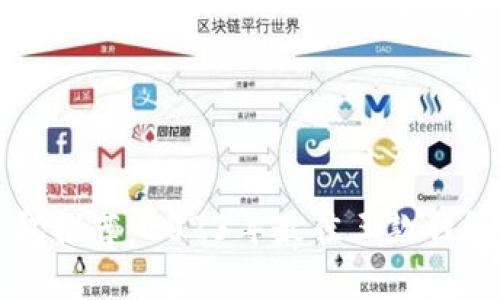 区块链钱包推荐：2023年最佳三款钱包全面解析