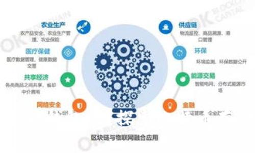比特币可以不放钱包吗？探索比特币存储的不同方式