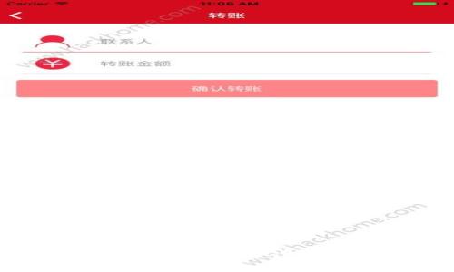 别的币能用以太坊钱包吗？全面解读以太坊钱包的多币种支持