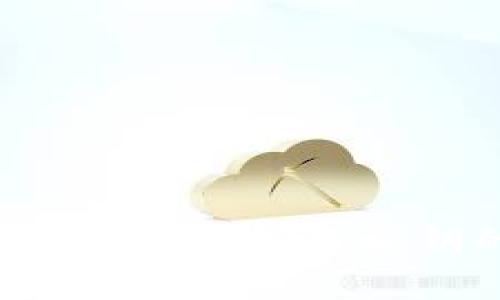 比特币钱包解析：公钥与私钥的深度理解