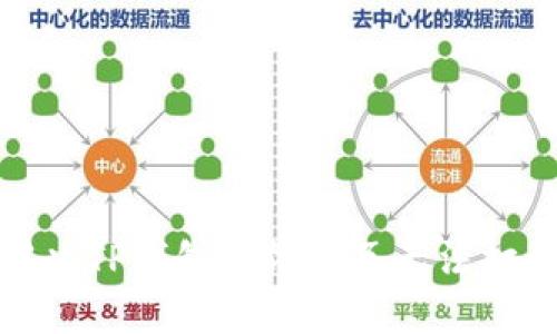 : 如何解决TP钱包薄饼网页无法打开的问题