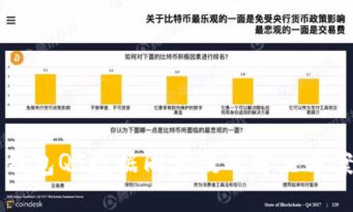 比特币钱包QT数据同步慢的解决方案与方法