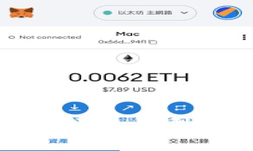 全面了解虚拟币钱包：类型、功能与使用指南