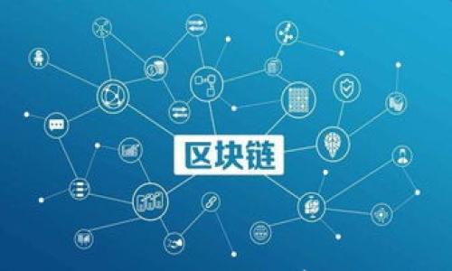 

如何选择适合的W钱包来存储你的比特币？