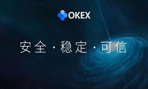 

使用TP钱包的好处：安全、便捷与多样化体验