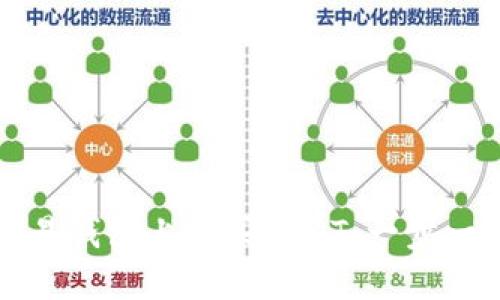 如何在欧易钱包上购买USDT：一步一步的指南