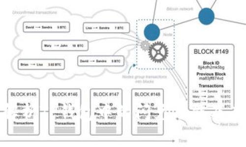 全面解析TP钱包中的闪兑功能及其优势