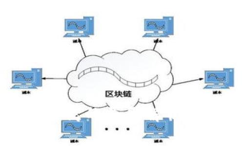 TP钱包滑点高的原因解析与解决方案