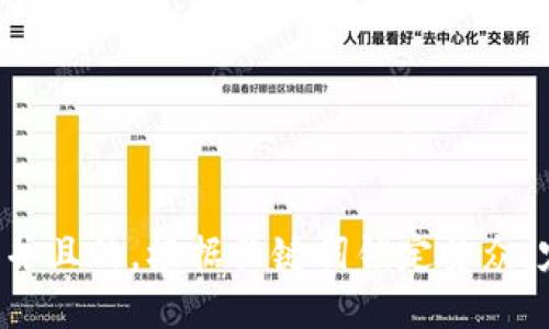 思考一个并且的，根据关键词锁定受众，定制，放进