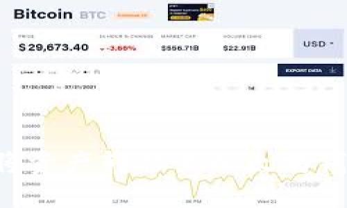 如何安全地将资产转移至以太坊钱包：新手指南