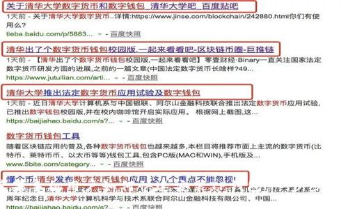 苹果手机用户如何快速安装TP钱包：一步步指导