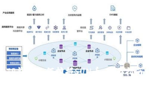TP钱包如何挖掘SUN币：全面指南