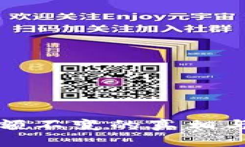 TP钱包金额不变的真相与解决方法