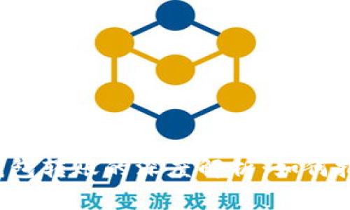 比特币大户钱包转账的深度解析：如何把握市场动态？