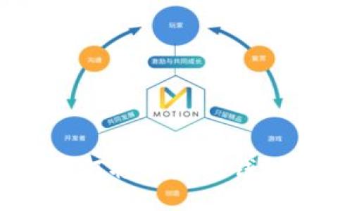 最全指南：如何将以太坊钱包连接到网站
