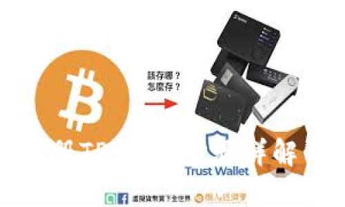 如何批量注册TP钱包：步骤详解与实用技巧