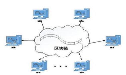 如何在Trust Wallet中接收USDT：一步步指南