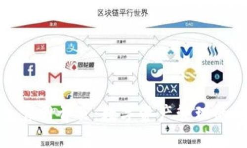 TP钱包官网首页：数字资产管理的新选择