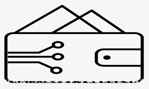 TP钱包1.3.5版本安卓：全面解析与使用指南