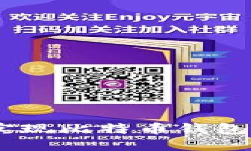 如何在PHP中实现比特币钱包对接：完整指南