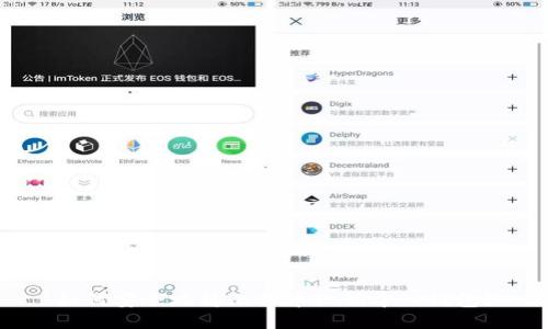 如何安全地将比特币私钥导入钱包？