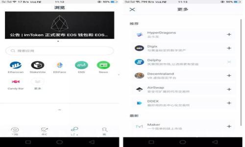 如何查看TP冷钱包中的资产？详解你的数字货币安全之道