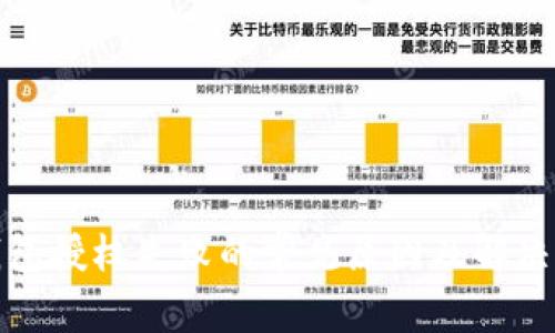TP钱包授权失败的常见原因及解决方案
