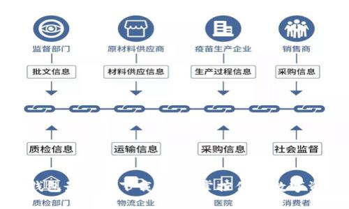 TP钱包最新版下载：轻松掌控你的数字资产