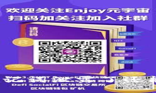 TP钱包助记词泄露了还能更改吗？