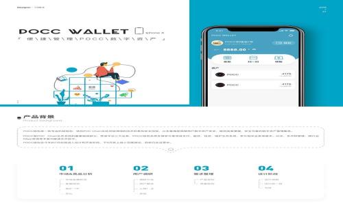 如何有效管理您的火币钱包USDT余额？全方位指南