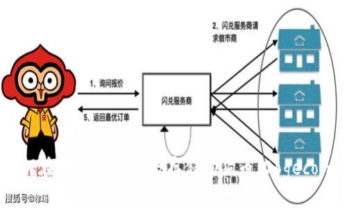 如何在TP钱包中安全存储狗狗币（Dogecoin）