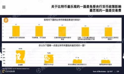 TP钱包转账没反应怎么办？深入解析及解决方案