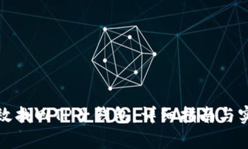 如何有效找回TP子钱包：详细指南与实用技巧