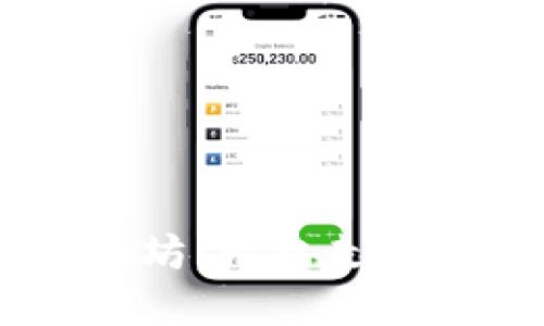 USDT与以太坊：一起走过的经济之路