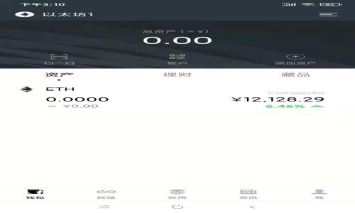 可以写成这样：

中本聪钱包 USDT 测试方法详解：安全存储与高效交易指南