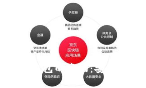 如何辨别以太坊钱包的真伪：安全建议和实用技巧