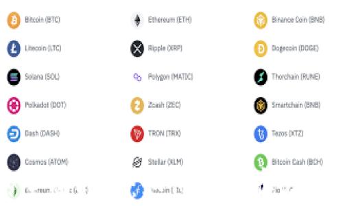 
区块链钱包锁仓的全面指南：如何安全存储和管理你的数字资产