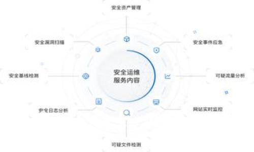 Token.im钱包官网下载 - 安全、便捷的数字货币钱包解决方案