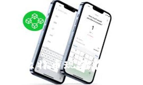 如何安全使用比特币现金在线钱包：全面指南