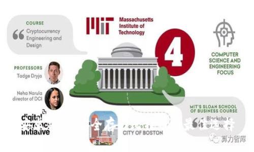 安卓钱包：安全存储比特币的最佳选择