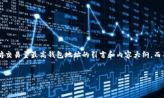 提供的内容部分较短。我将在此提供一