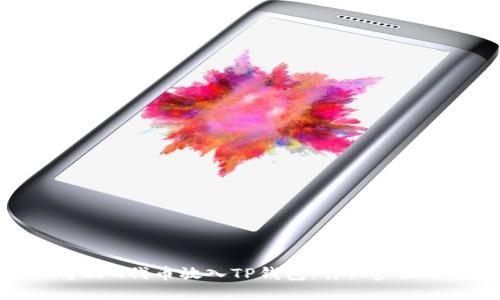 如何将CFG代币放入TP钱包：详细步骤与技巧