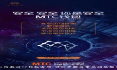 如何找回TP钱包密码：详细步骤与常见