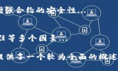 jiaotitp钱包波场如何发行币/jiaotitp钱包